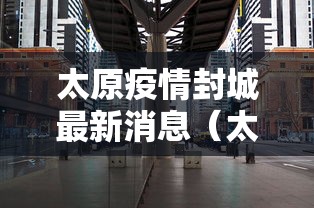 两分钟了解“土豪金麻将怎么开挂[确实真的有挂]