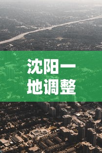科技速递 ＂窝窝麻将有没有挂”(果然有透视挂)