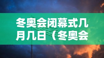 必看教程“乐乐麻将真能买到挂吗”(其实是有挂)