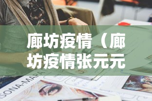 重大来袭“龙神大厅可以开挂是真的吗	”-开挂神器-包教包会