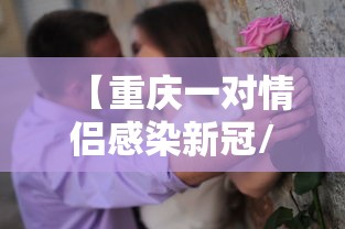 行业资讯 ＂打手机麻将可以开挂吗”附透视挂详细教程