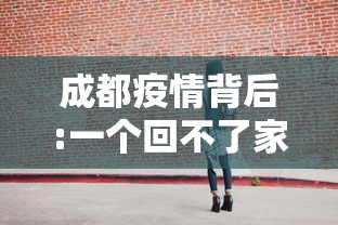 盼盼分享“友乐麻将可以开挂吗”辅助神器插件下载