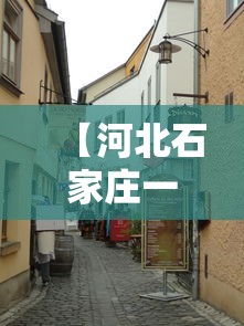 必看教程“乐乐麻将真能买到挂吗”(其实是有挂)