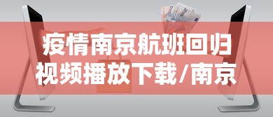 揭秘“微信牛牛真的有挂吗	”-原来有挂